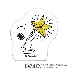 星 スタンプ スタンプの人気商品 通販 価格比較 価格 Com 星 スタンプ スタンプの人気商品 通販 価格比較 価格 Com