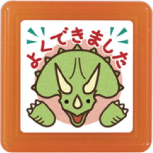 よくできました はんこの人気商品 通販 価格比較 価格 Com よくできました はんこの人気商品 通販 価格比較 価格 Com