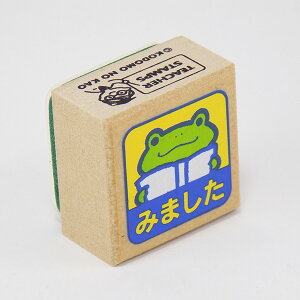 カエル はんこの人気商品 通販 価格比較 価格 Com