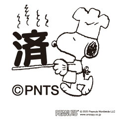 楽天市場 こどものかお スヌーピー ミニスタンプ 浸透印 E 済コックさん インク色 ブラックはんこ スタンプ タイヨートマー楽天市場店