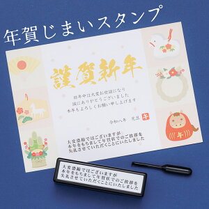 Nꂶ܂ X^p[ ijʃTCY^^e10×R63mmCNZς Nꂶ܂ X^v N t A Nn N AN󂶂܂ m点 S󔻎q X^v I