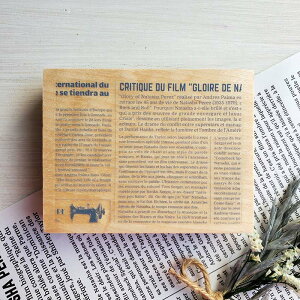 t@CJ[X^p[AeB[N j[Xy[p[ X^v XLTCY No.2 ʃTCY^65×85mmCN܂̓CN ʔCNォh΃JtȃX^vɂȂ܂ V