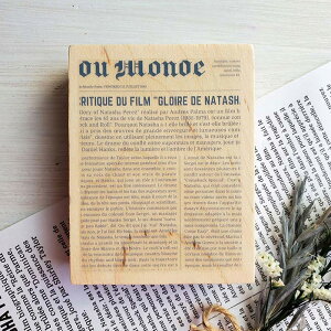 t@CJ[X^p[AeB[N j[Xy[p[ X^v XLTCY No.6 ʃTCY^65×85mmCN܂̓CN ʔCNォh΃JtȃX^vɂȂ܂ V