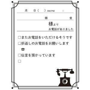 db X^v No.1 udbv CN܂̓CN yɂX^vzt@CJ[X^p[ʃTCYF54×69mm CNς݂̐Z󂩂킢 ֗ `  ӂ