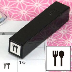 蒠̃~jX^v006.HCN܂̓CNyɂX^vzt@CJ[X^p[ʃTCYF8×8mm nR X^v q CXg \ 킢 XPW[