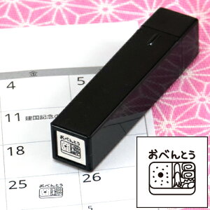 蒠̃~jX^v008.ٓCN܂̓CNyɂX^vzt@CJ[X^p[ʃTCYF8×8mm ͂ nR X^v q CXg \ 킢 XP