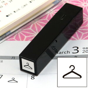 蒠̃~jX^v013.N[jOCN܂̓CNyɂX^vzt@CJ[X^p[ʃTCYF8×8mm ͂ nR X^v q CXg \ 킢