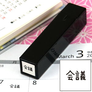 蒠̃~jX^v015.cCN܂̓CN yɂX^vzt@CJ[X^p[ʃTCYF8×8mm ͂ nR X^v q CXg \ 킢 