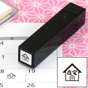 蒠̃~jX^v016.e[NCN܂̓CNyɂX^vzt@CJ[X^p[ʃTCYF8×8mmCXg \ 킢  XPW[ 蒠 