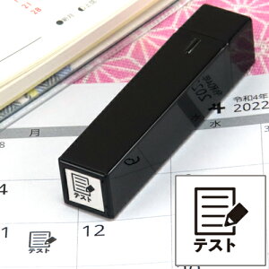 蒠̃~jX^v019.eXgCN܂̓CNyɂX^vzt@CJ[X^p[ʃTCYF8×8mm ͂ nR X^v q CXg \ 킢 XP