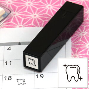 蒠̃~jX^v026.ҍCN܂̓CNyɂX^vzt@CJ[X^p[ʃTCYF8×8mm ͂ X^vCXg \ 킢  XPW