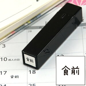 蒠̃~jX^v031.HOCN܂̓CNt@CJ[X^p[ʃTCYF8×8mm ͂ nR X^v q CXg \ 킢  XPW[ 蒠 J