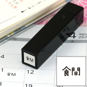 蒠̃~jX^v033.HԍCN܂̓CN yɂX^vzt@CJ[X^p[ʃTCYF8×8mm ͂ nR X^v q CXg \ 킢 