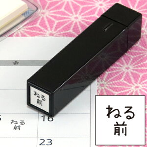 蒠̃~jX^v034.˂OCN܂̓CNyɂX^vzt@CJ[X^p[ʃTCYF8×8mm ͂ X^v q CXg \ 킢  X