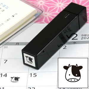 蒠̃~jX^v037.CN܂̓CN yɂX^vzt@CJ[X^p[ʃTCYF8×8mm ͂ nR X^v q CXg  킢 