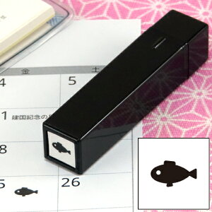 蒠̃~jX^v038.CN܂̓CNt@CJ[X^p[ʃTCYF8×8mm ͂ X^v q CXg \ 킢  XPW[ 蒠 J_[ 