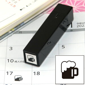 蒠̃~jX^v045.r[CN܂̓CNyɂX^vzt@CJ[X^p[ʃTCYF8×8mm ͂ nR X^vCXg \ 킢 XPW[