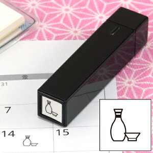 蒠̃~jX^v046.CN܂̓CNyɂX^vzt@CJ[X^p[ʃTCYF8×8mm ͂ X^v q CXg \ 킢 XPW[ 