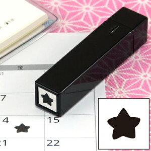 蒠̃~jX^v048.CN܂̓CN yɂX^vzt@CJ[X^p[ʃTCYF8×8mm ͂ nR X^v q CXg \ 킢 