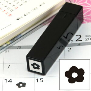 蒠̃~jX^v049.ԍCN܂̓CN yɂX^vzt@CJ[X^p[ʃTCYF8×8mm ͂ nR X^v q CXg \ 킢 