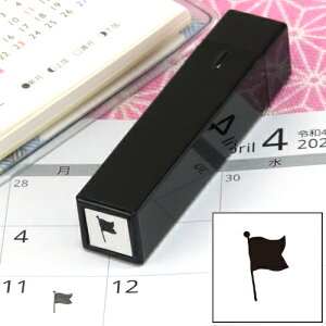 蒠̃~jX^v053.CN܂̓CN yɂX^vzt@CJ[X^p[ʃTCYF8×8mm ͂ nR X^v q CXg \ 킢 