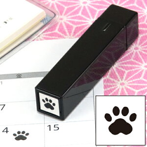 蒠̃~jX^v056.ƍCN܂̓CN yɂX^vzt@CJ[X^p[ʃTCYF8×8mm ͂ nR X^v q CXg \ 킢 