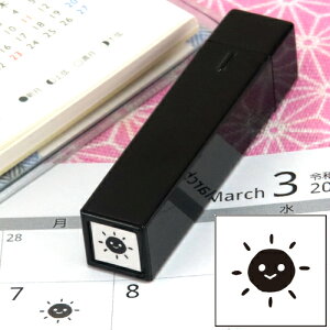 蒠̃~jX^v057.ꍕCN܂̓CNyɂX^vzt@CJ[X^p[ʃTCYF8×8mm nR X^v q CXg \ 킢  XP