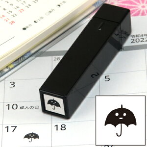 蒠̃~jX^v059.JCN܂̓CNt@CJ[X^p[ʃTCYF8×8mm ͂ nR X^v q CXg \ 킢  XPW[ 蒠 J