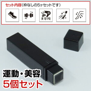 蒠̃~jX^vZbg005.^EeCN܂̓CNyɂX^vzt@CJ[X^p[ʃTCYF8×8mm ͂ nR X^v q CXg \ 