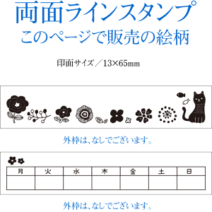 ԔƃJ_[ nR ʃCX^v003.ԔƃJ_[ʃTCY^13×65mmCN܂̓CN ʔCNォh΃JtȃX^vɂȂ܂B ӂ 