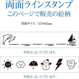 t@CJ[X^p[ʃCX^v008.CJƓVCʃTCY^13×65mmCN܂̓CN ʔCNォh΃JtȃX^vɂȂ܂B ӂ m[