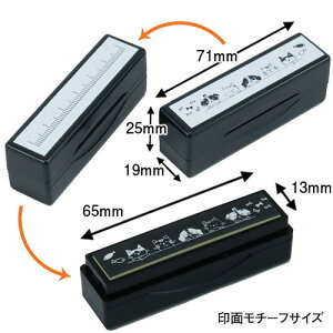 CkElRÊ ʃnR ʃCX^v001.CklRƂ̂ʃTCY^13×65mmCN܂̓CN  ӂ m[g K ڂ 킢 ͂ W[