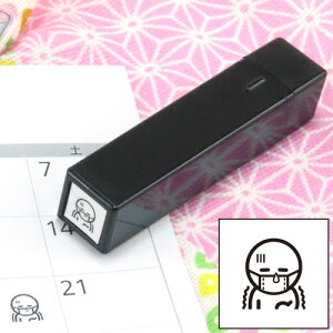 蒠̃~jX^v128.׍CN܂̓CNyɂX^vzt@CJ[X^p[ʃTCYF8×8mm ͂ X^v qCXg 킢  XPW[