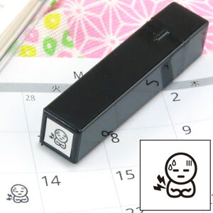 蒠̃~jX^v129.ɍCN܂̓CNyɂX^vzt@CJ[X^p[ʃTCYF8×8mm ͂ X^v qCXg 킢  XPW[