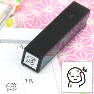 蒠̃~jX^v130.ɍCN܂̓CNyɂX^vzt@CJ[X^p[ʃTCYF8×8mm ͂ X^v qCXg 킢  XPW[