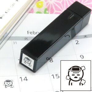 蒠̃~jX^v131.MCN܂̓CNyɂX^vzt@CJ[X^p[ʃTCYF8×8mm ͂ X^v qCXg 킢  XPW[