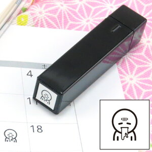 蒠̃~jX^v132.qfCN܂̓CNyɂX^vzt@CJ[X^p[ʃTCYF8×8mm ͂ X^v qCXg 킢  XPW[