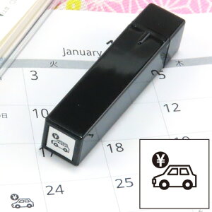 蒠̃~jX^v135.ʔCN܂̓CNyɂX^vzt@CJ[X^p[ʃTCYF8×8mm ͂ X^v qCXg 킢  XPW