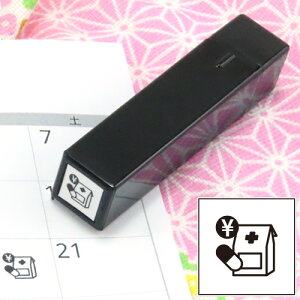 蒠̃~jX^v136.ÔCN܂̓CNyɂX^vzt@CJ[X^p[ʃTCYF8×8mm ͂ X^v qCXg 킢  XPW