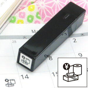 蒠̃~jX^v137.ՕiCN܂̓CNyɂX^vzt@CJ[X^p[ʃTCYF8×8mm ͂ X^v qCXg eBV gCbgy[p