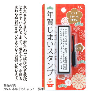 Nꂶ܂ X^p[ icjʃTCY^^e63×R10mmCNZς Nꂶ܂ X^v N t A Nn N AN󂶂܂ m点 SI 錾 ͂ 