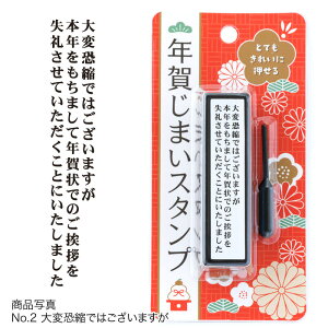 Nꂶ܂ X^p[ icjʃTCY^^e63×R10mmCNZς Nꂶ܂ X^v N t A Nn N AN󂶂܂ m点 SI 錾 ͂ 