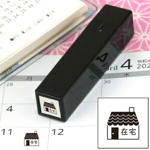 蒠̃~jX^v301.ݑCN܂̓CNt@CJ[X^p[ʃTCYF8×8mm ͂ nR X^v q CXg \ 킢  XPW[ 蒠 J