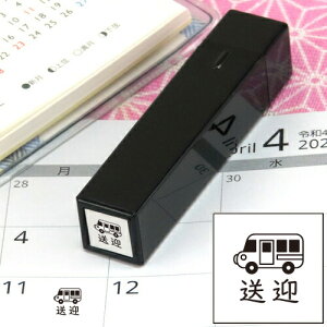 蒠̃~jX^v303.}CN܂̓CNt@CJ[X^p[ʃTCYF8×8mm ͂ nR X^v q CXg \ 킢  XPW[ 蒠 J