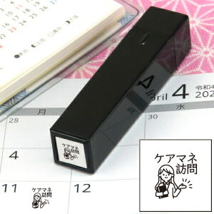 蒠̃~jX^v305.PA}lK⍕CN܂̓CNt@CJ[X^p[ʃTCYF8×8mm ͂ nR X^v q CXg \ 킢  XPW[ 