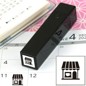 蒠̃~jX^v207.JtF CN܂̓CNt@CJ[X^p[ʃTCYF8×8mm ͂ nR X^v q CXg \ 킢  XPW[ 蒠 J