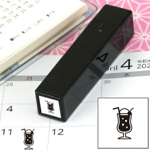 蒠̃~jX^v208.N[\[_ CN܂̓CNt@CJ[X^p[ʃTCYF8×8mm ͂ nR X^v q CXg \ 킢  XPW[