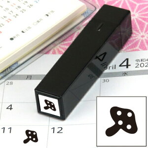 蒠̃~jX^v210.̂ CN܂̓CNt@CJ[X^p[ʃTCYF8×8mm ͂ nR X^v q CXg \ 킢  XPW[ 蒠 J