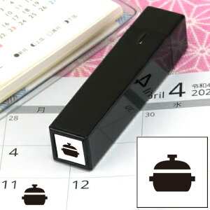 蒠̃~jX^v213. CN܂̓CNt@CJ[X^p[ʃTCYF8×8mm ͂ nR X^v q CXg \ 킢  XPW[ 蒠 J