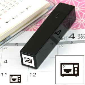蒠̃~jX^v214.W CN܂̓CNt@CJ[X^p[ʃTCYF8×8mm ͂ nR X^v q CXg \ 킢  XPW[ 蒠 J